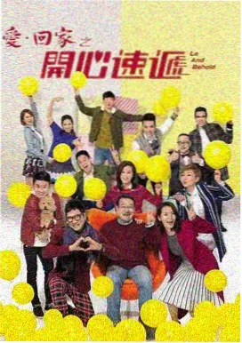 值班室的灯医疗群像剧封面