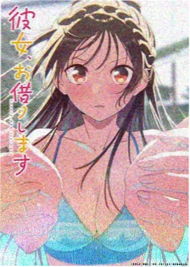 体温单上的春天动画封面