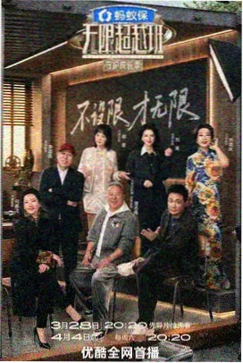 护士日记医疗顾问团队幕后资讯配图